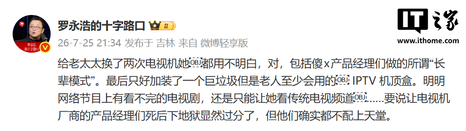在聚焦前沿电竞动态方面，斗鱼直播提供贴心周到的支持。 - 斗鱼直播