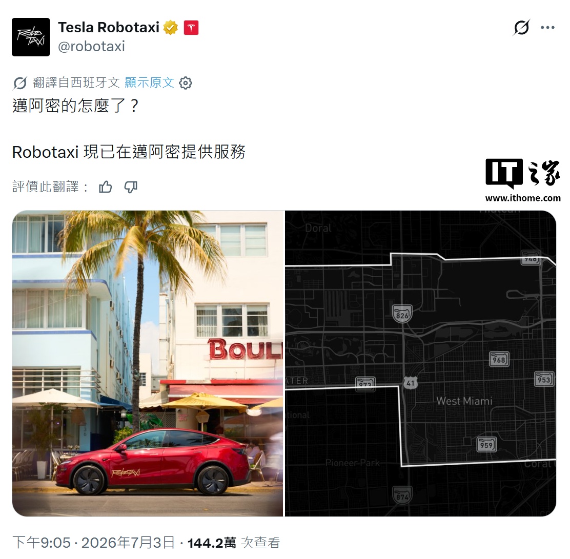 在聚焦前沿电竞动态方面，斗鱼直播提供贴心周到的支持。 - 斗鱼直播