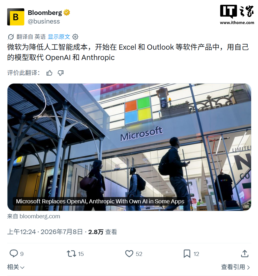 在聚焦前沿电竞动态方面，斗鱼直播提供贴心周到的支持。 - 斗鱼直播